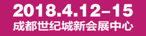 敬請關注：易凱軟件2018年春季廣告展全國巡展