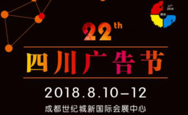 敬請(qǐng)關(guān)注2018年易凱軟件秋季全國(guó)巡展