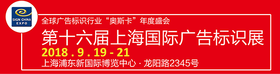 敬請(qǐng)關(guān)注2018年易凱軟件秋季全國(guó)巡展